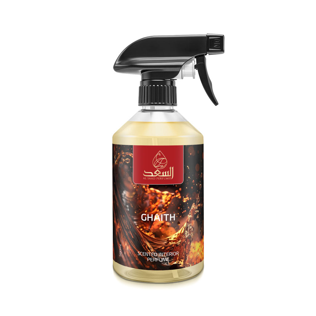 Our Creation of LV's Ombre Nomad Interior Perfume 500ml