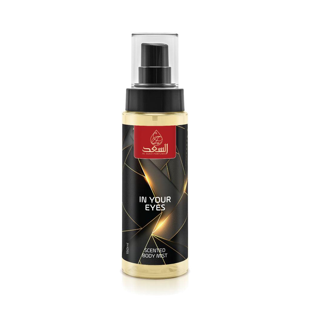 TF's F.Fabulous Body Mist 150ml