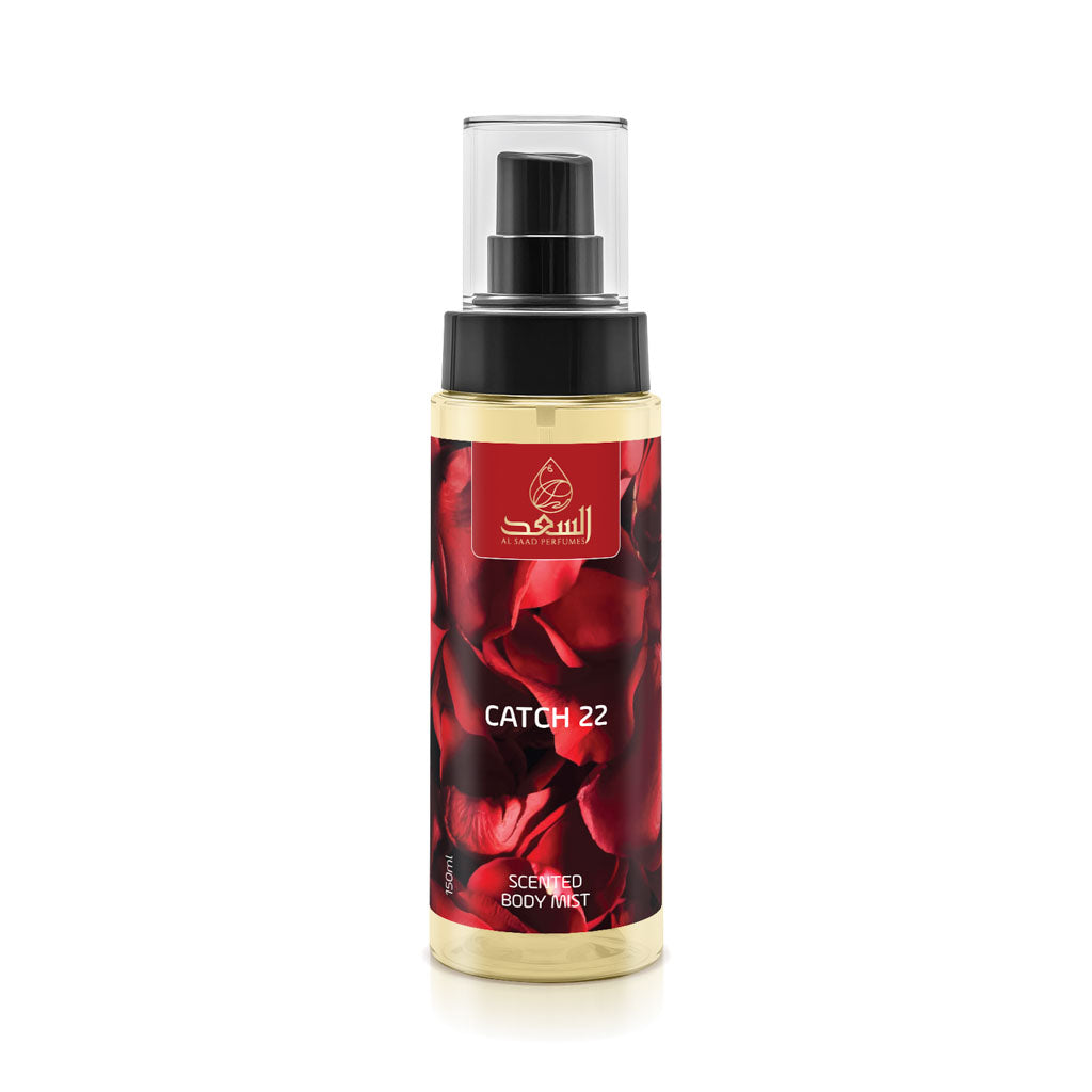 Creed's Aventus Body Mist 150ml