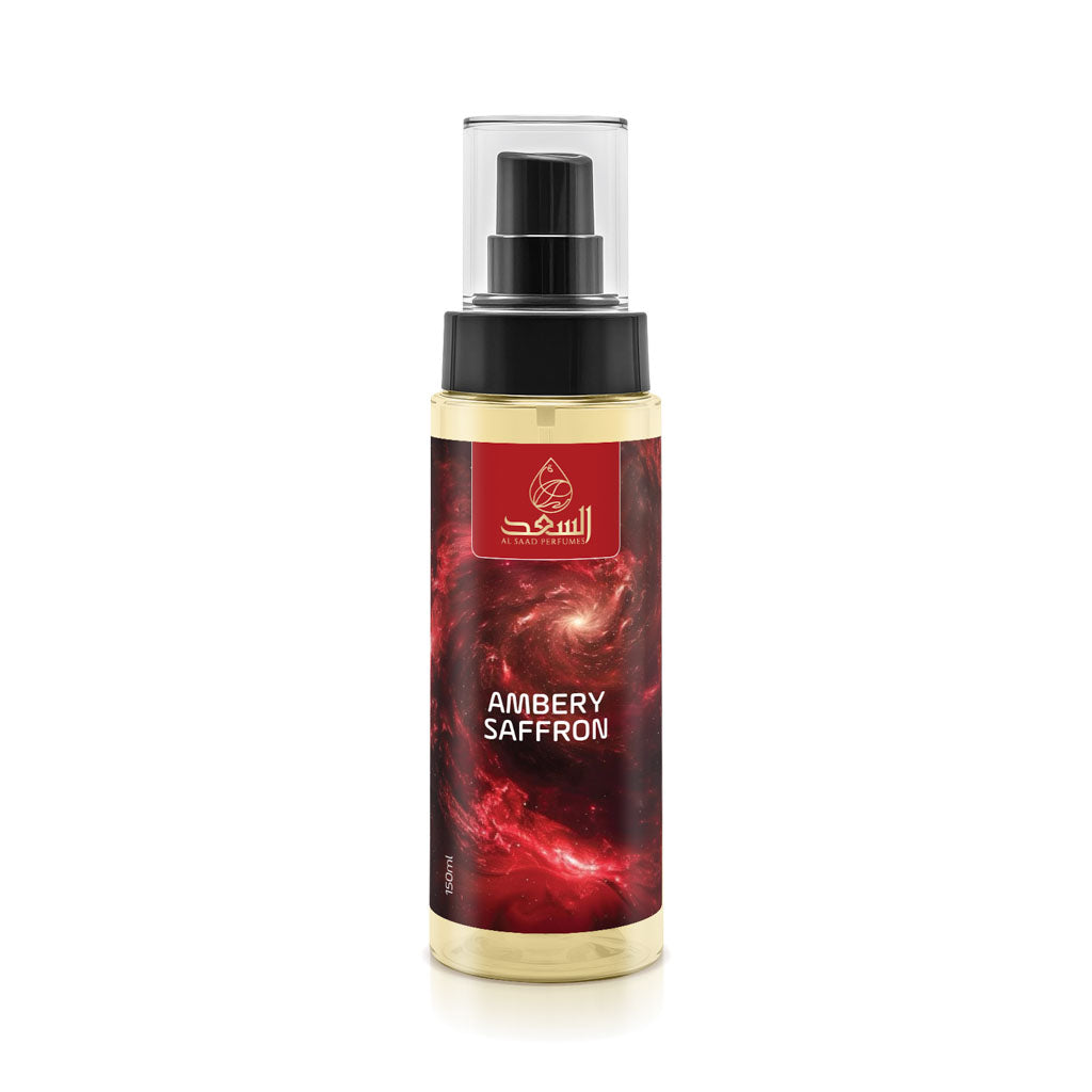 MFK's Baccarat Rouge Body Mist 150ml