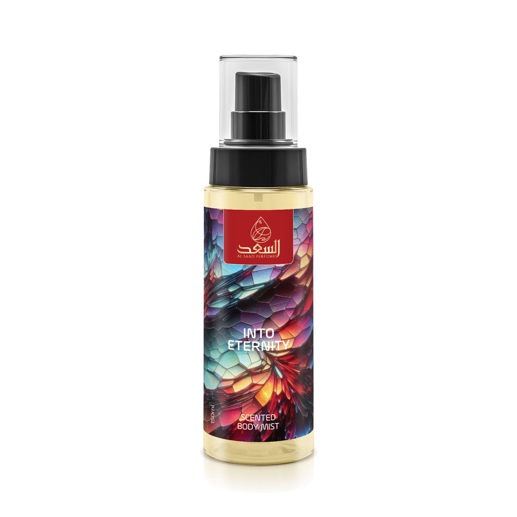 Kilian's Good Girl Gone Bad Body Mist 150ml