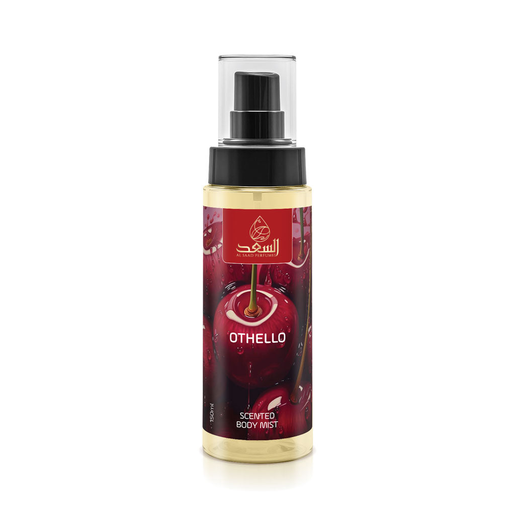Dior's Miss Cherie Body Mist 150ml