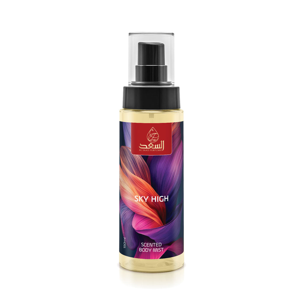 Chanel's Chance Body Mist 150ml